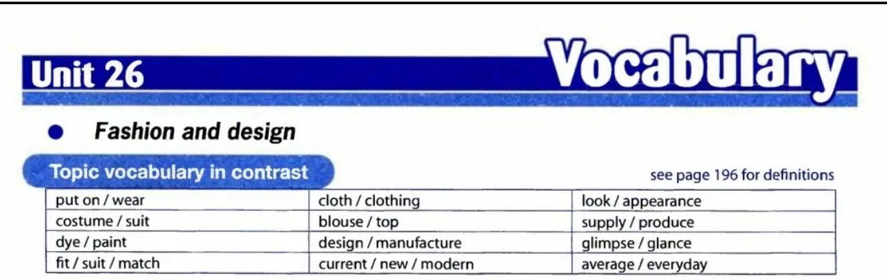 Exercises unit ответы. Ответы essential grammar in use красный. Английский exercises unit. 1 ответы 8 класс. Английский exercises unit 26.