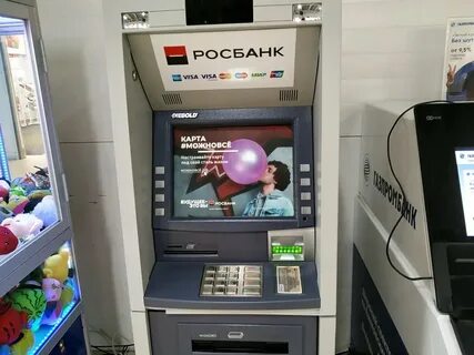 Банкомат росбанка рядом