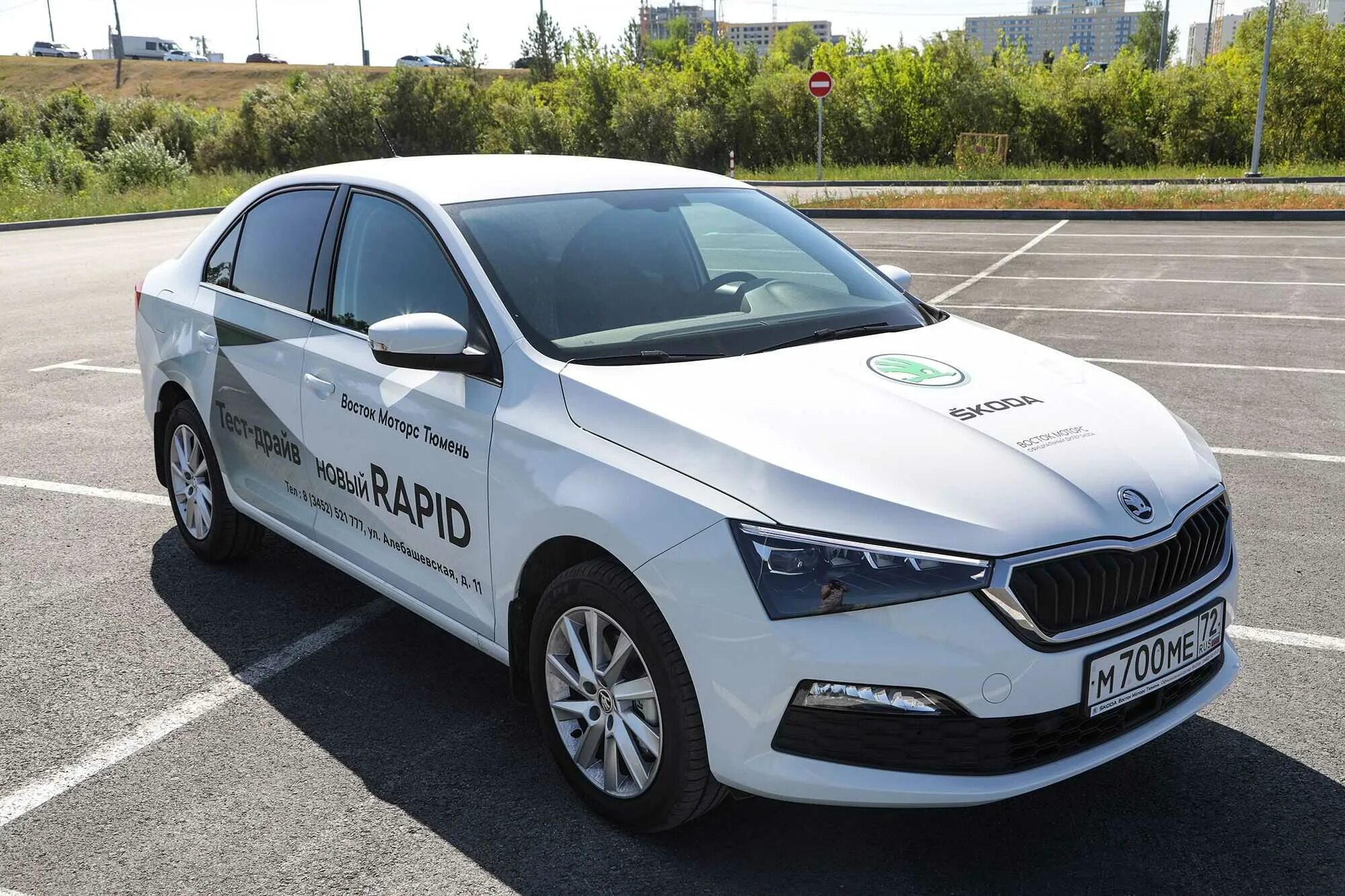 Шкода рапид 2021. Шкода рапид 2022 года. Шкода рапид 2021. Шкода рапид 2022 года. Шкода рапид 2022 белая.