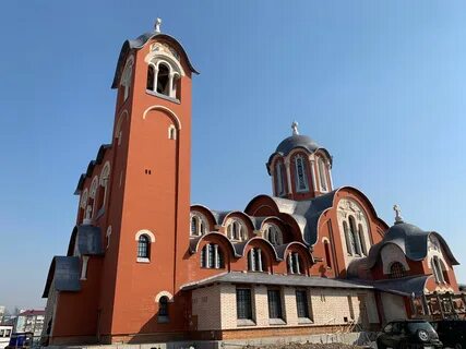 Группа находка