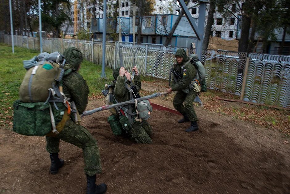 45 го
