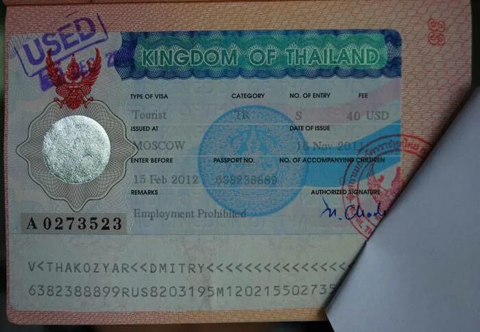 Виза в Тайланд. Тур виза в Тайланд. Фото на визу Таиланд. Как выглядит виза в Тайланд.