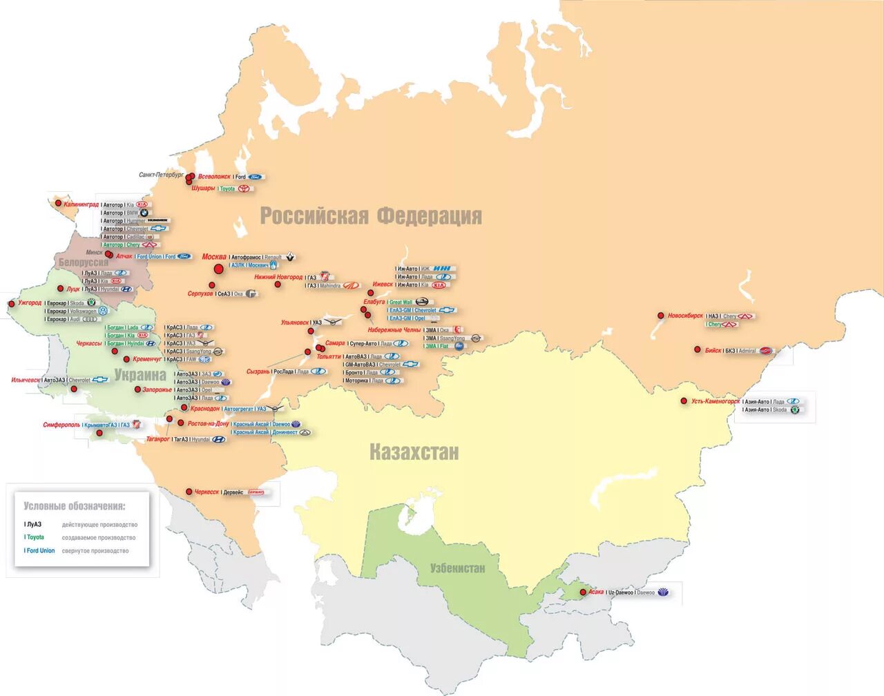 5 центров автомобилестроения в россии. Карта автомобильных заводов в России. Крупнейшие центры автомобилестроения в России на карте. Заводы автомобилестроения в России на карте. Крупные автомобильные заводы в России находятся.