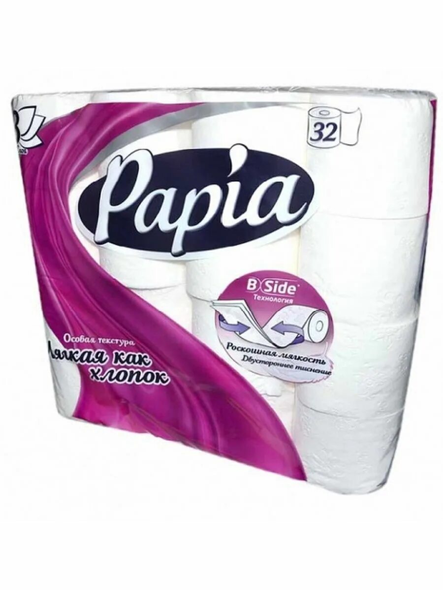 Туалетная бумага Papia белая трёхслойная 32 рул. Туалетная бумага 3сл 32*3 рулонов Papia. Туалетная бумага Papia 32. Туалетная бумага Papia белая 32 рулона.