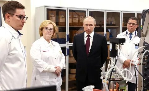 Федеральный медико биологический центр мозга и нейротехнологий