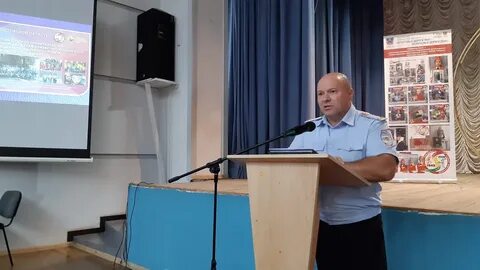 Связь безопасность ростов