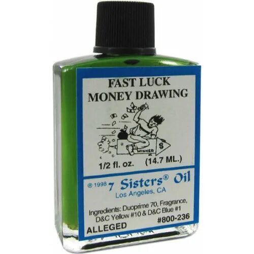 The king crown масло 12 мл. Масло для трубы fast. Ланкастер масло для загара. Деньги и масла. Масло для трубы fast.