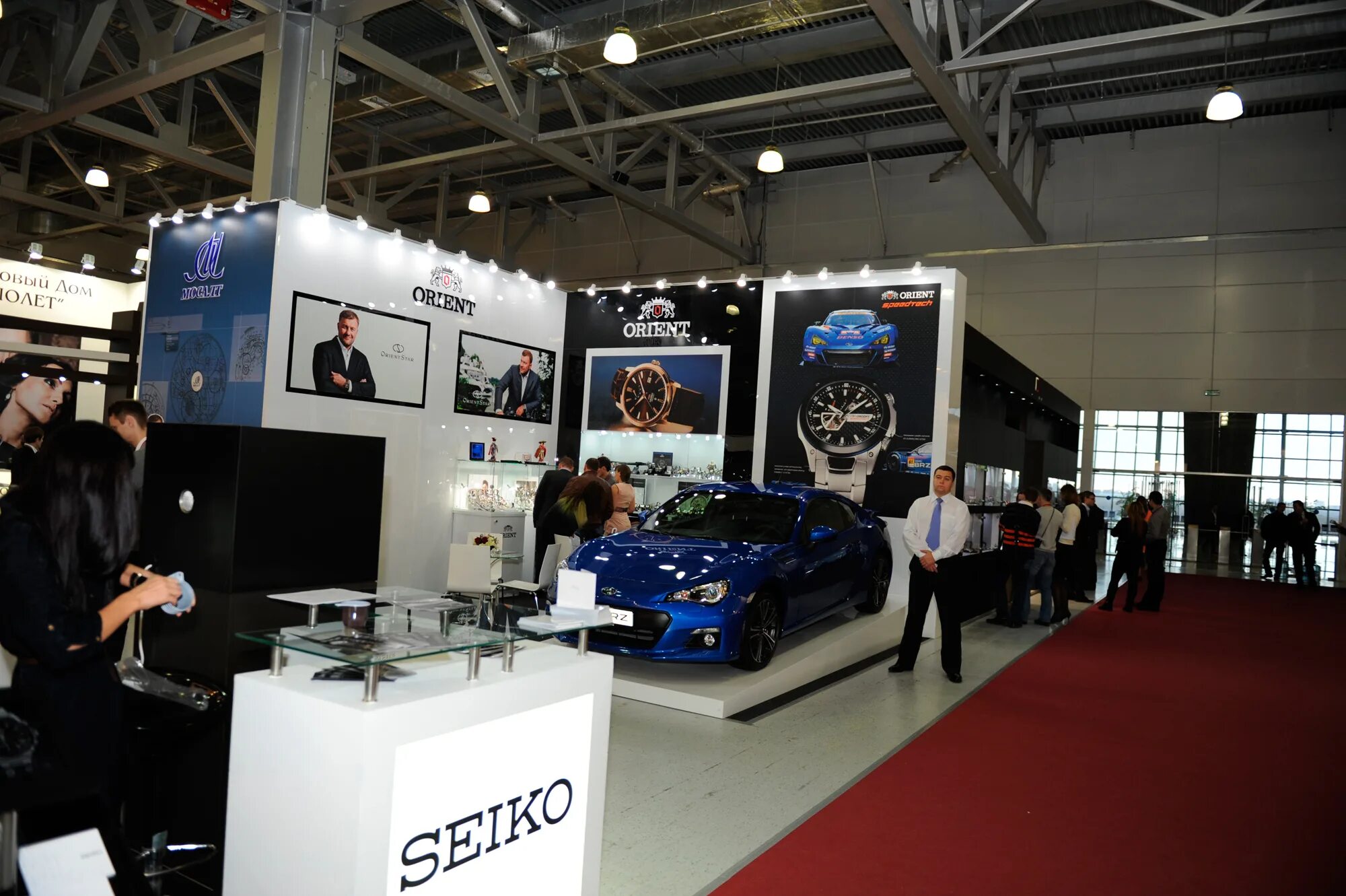 Worldfood moscow 2022 международная выставка. деловой туризм выставки. выставка москов. Securika moscow 2022. экспо контроль 2021.