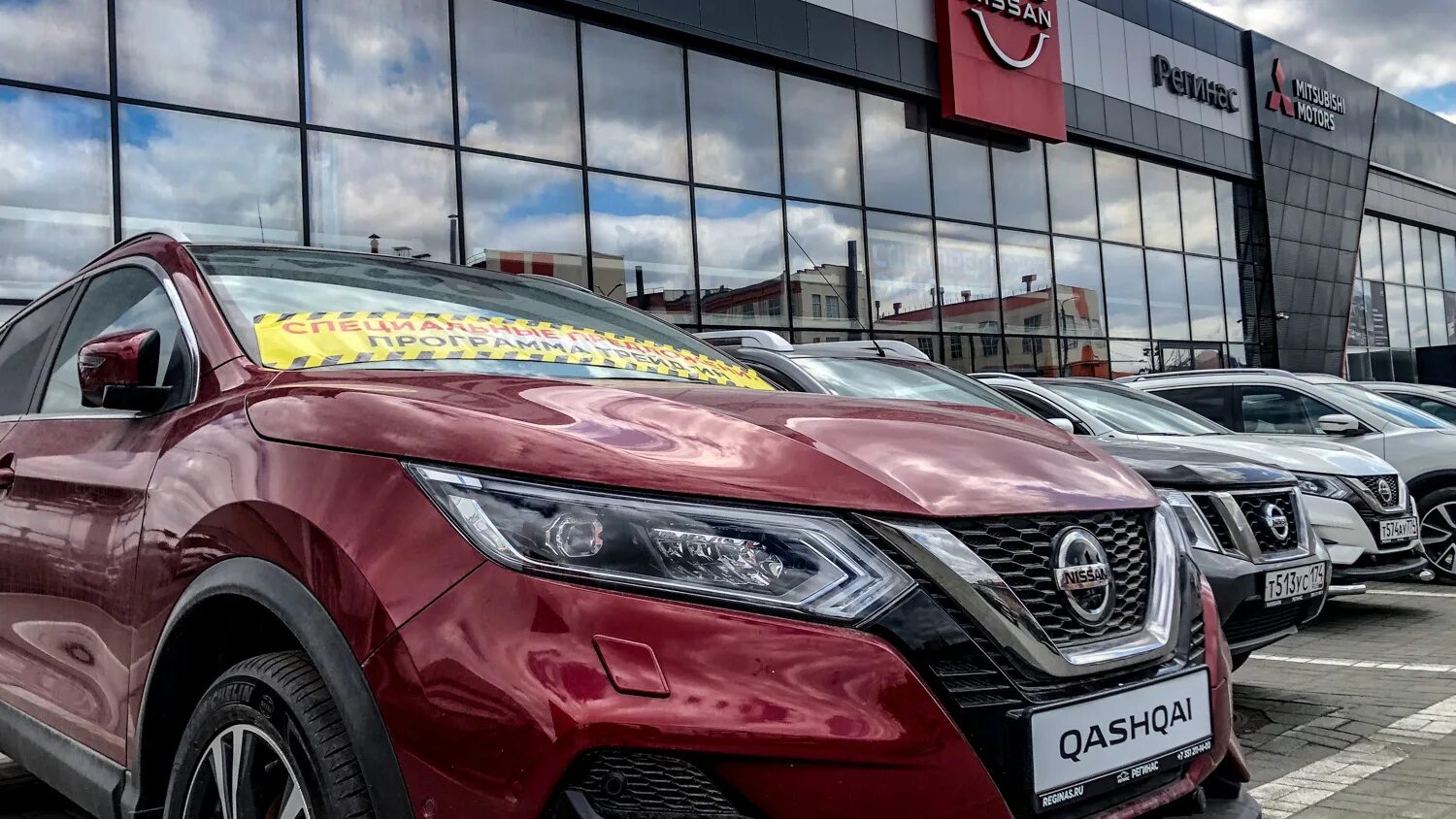 Новые авто 2022. Авангард машина. Женский тест драйв авто. Автоавангард бмв новорижское шоссе. Mini автосалон.