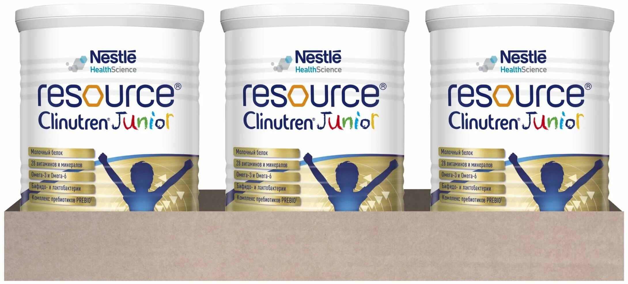 ресурс джуниор. смесь клинутрен джуниор.