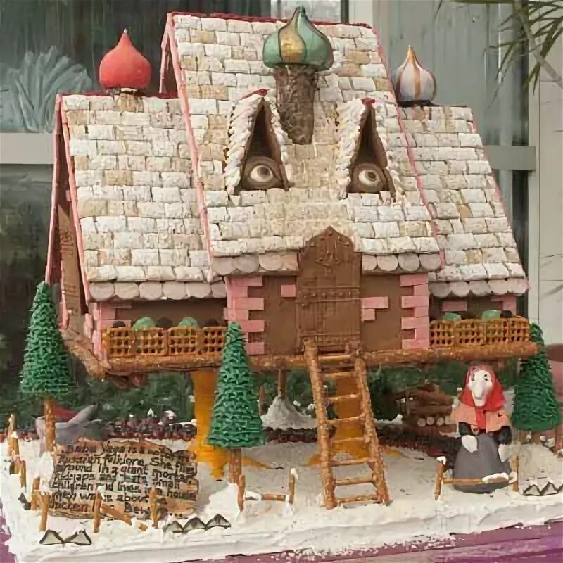 Gingerbread house песня