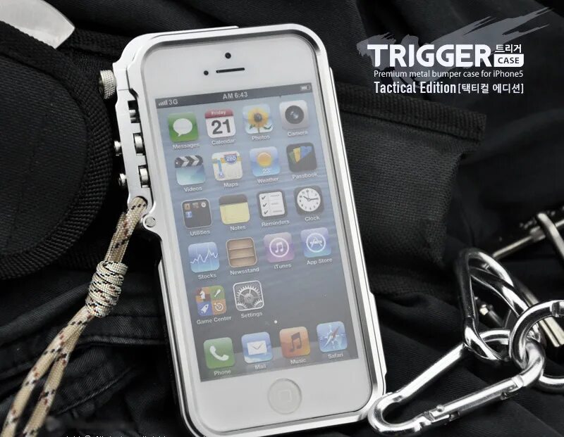 Противоударный чехол для iphone 13 mini. Пустой коробка для смартфона honor 8a купить в москве. Trigger чехол для iphone 7. Бронированный бампер. Металлический бампер на айфон 6 плюс.