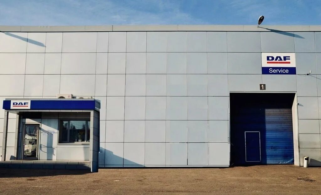 ул. маз 65012. мёртвые зоны грузовика. московский трак. склад логинов трак москва.