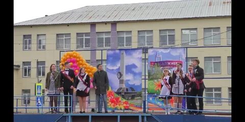 Школа гаджиево