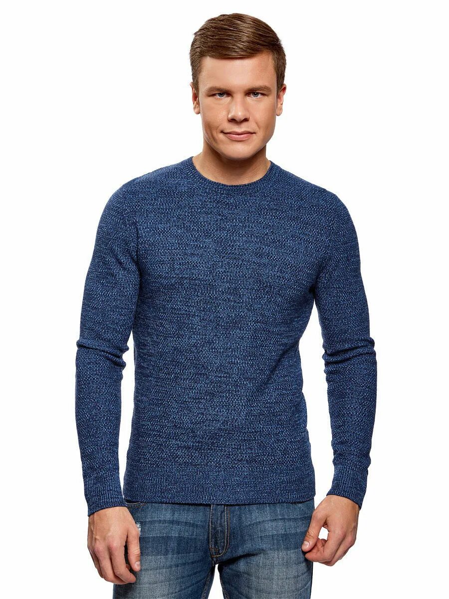 мужской свитер. мужской дже. тонкий свитер мужской. Kanzler. мужской дже.