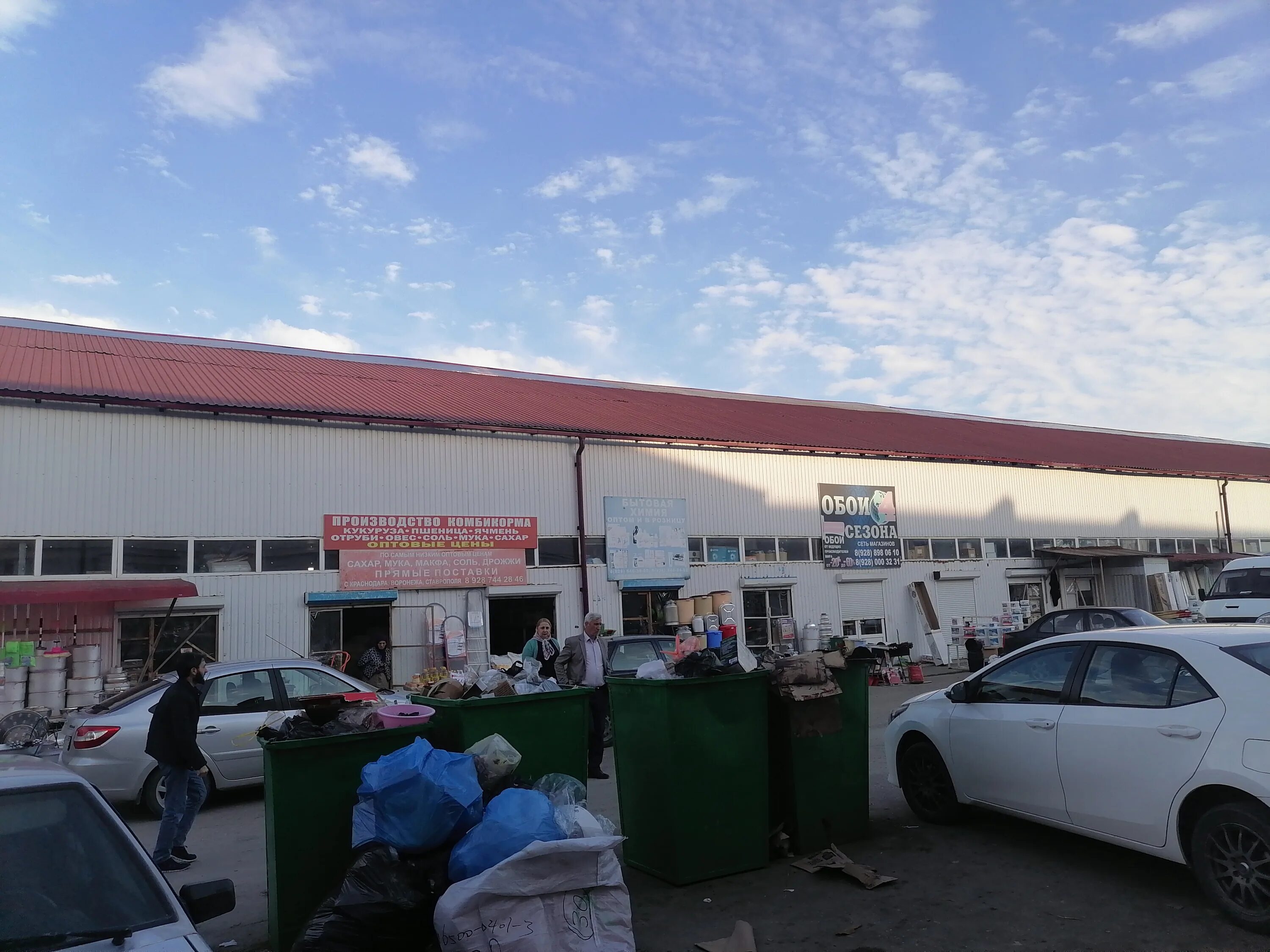 ул. грозный улица нурсултана назарбаева. ул. ул. назарбаева 17 а грозный.