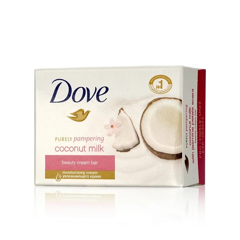 Dove мыло кокосовое молочко и лепестки жасмина 100 г. Dove крем-мыло 135 г Cream Bar "кокосовое молочко и лепестки жасмина". Мыло dove кокосовое молочко. Туалетная мыло дав