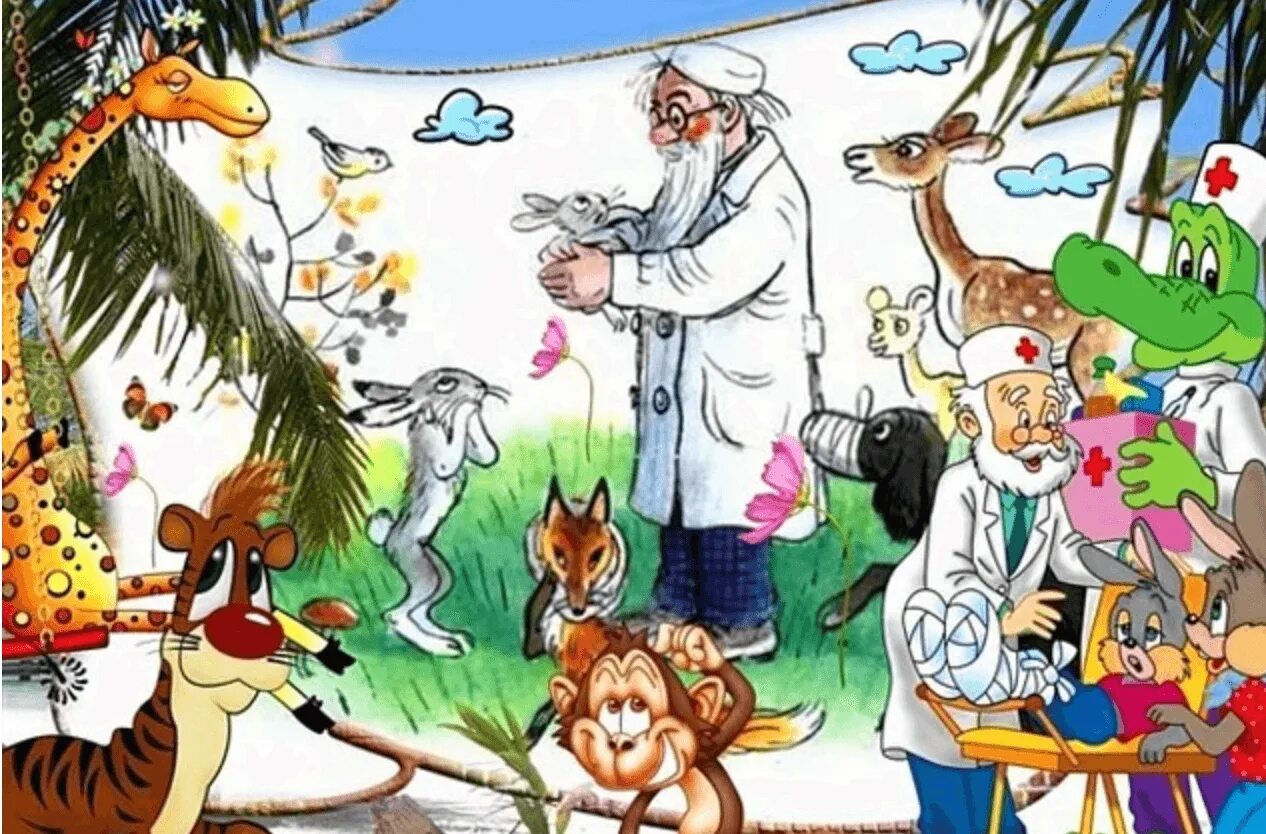 "доктор айболит". и. "айболит". корней чуковский сказки доктор айболит. доктор айболит барбос.