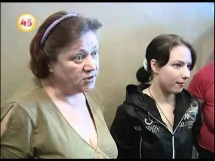 Группа изолятор
