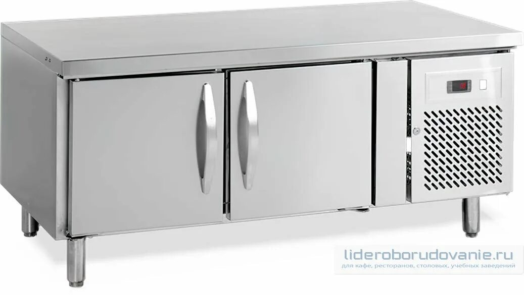 Cold table. Cold table