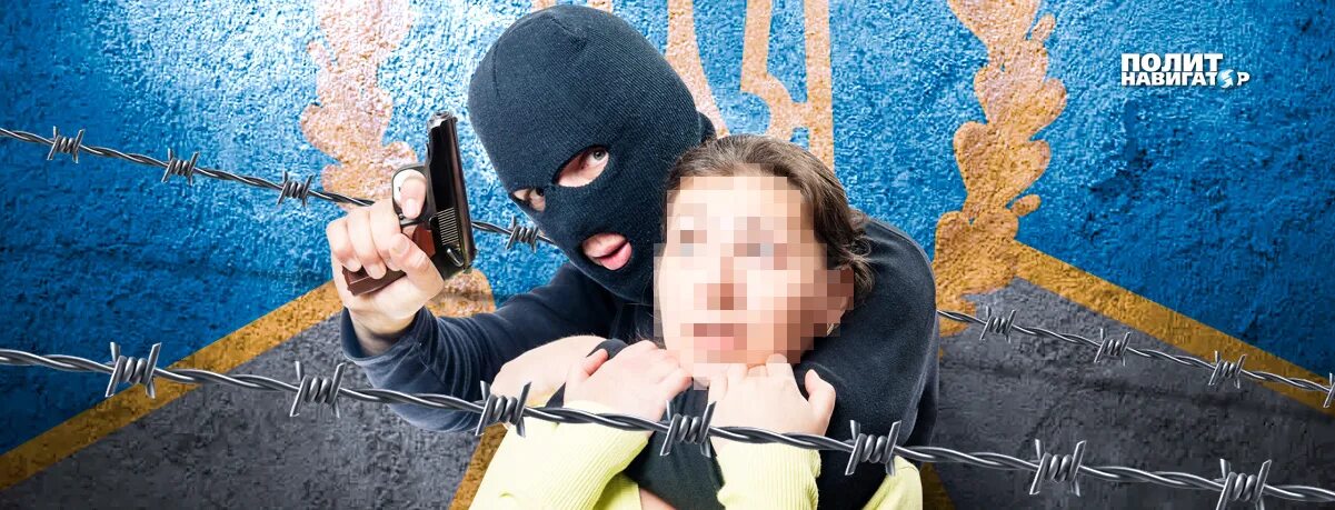 Похитили дочь бывшего. Сбу похитила дочь мэра купянска.