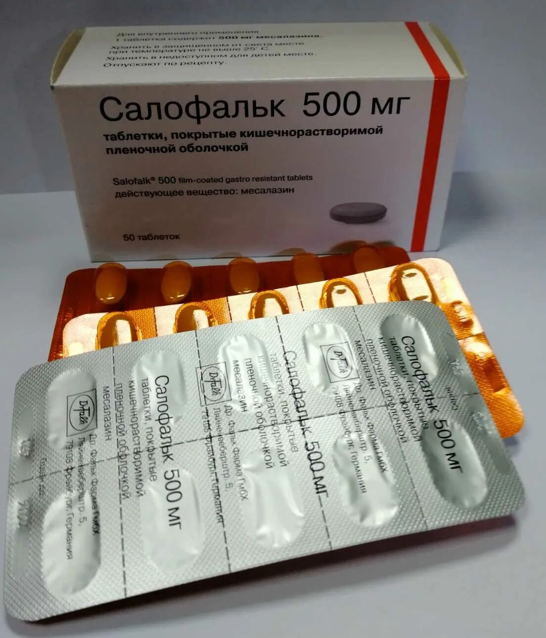 Салофальк гранулы 1. Салофальк таблетки 500. 500мг n50. Салофальк таблетки до или после еды. Салофальк таб ппо кишечнораств 500мг №100.