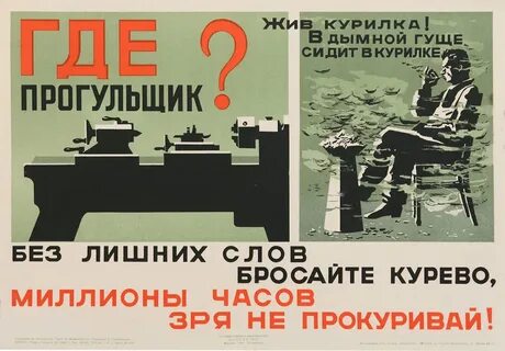 Получить без лишних