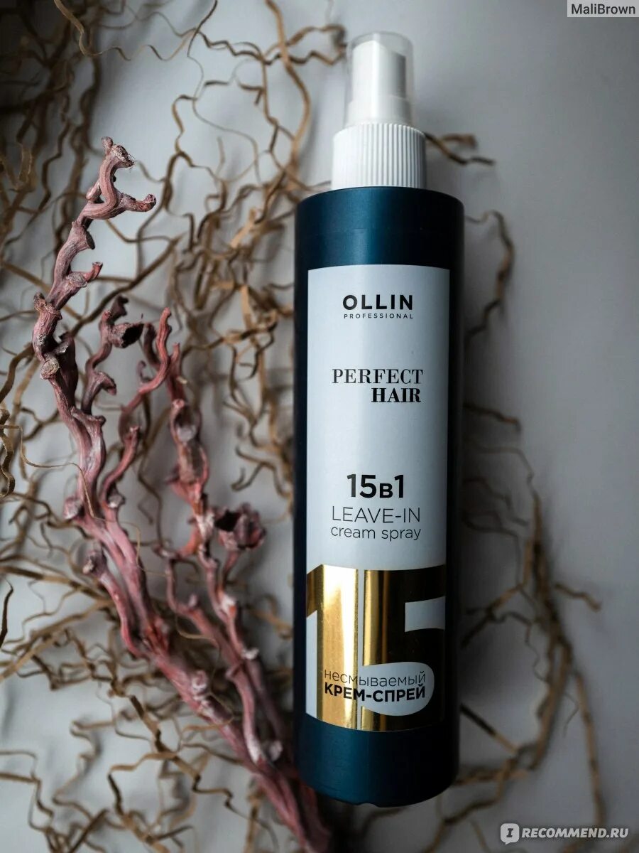 Ollin несмывашка. Оллин 15 в 1 несмываемый крем. Нашумевший спрей для волос. Leave in cream spray. Крем для волос ollin perfect hair 15в1 leave-in cream spray.