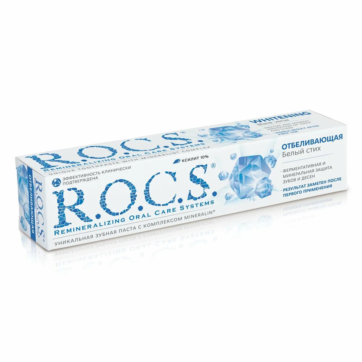 Зубная паста рокс шоколадный мусс. S. C. Зубная паста r. Рокс (r.