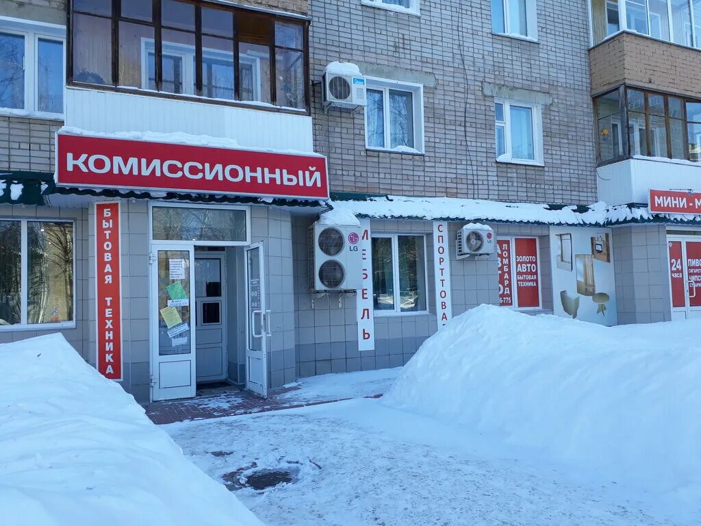 Санкарат киров: найдено 77 картинок