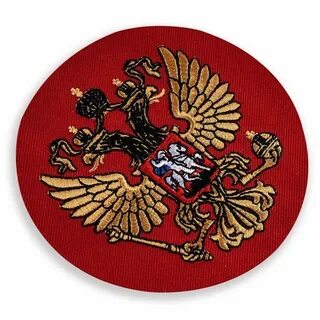 Красные шевроны
