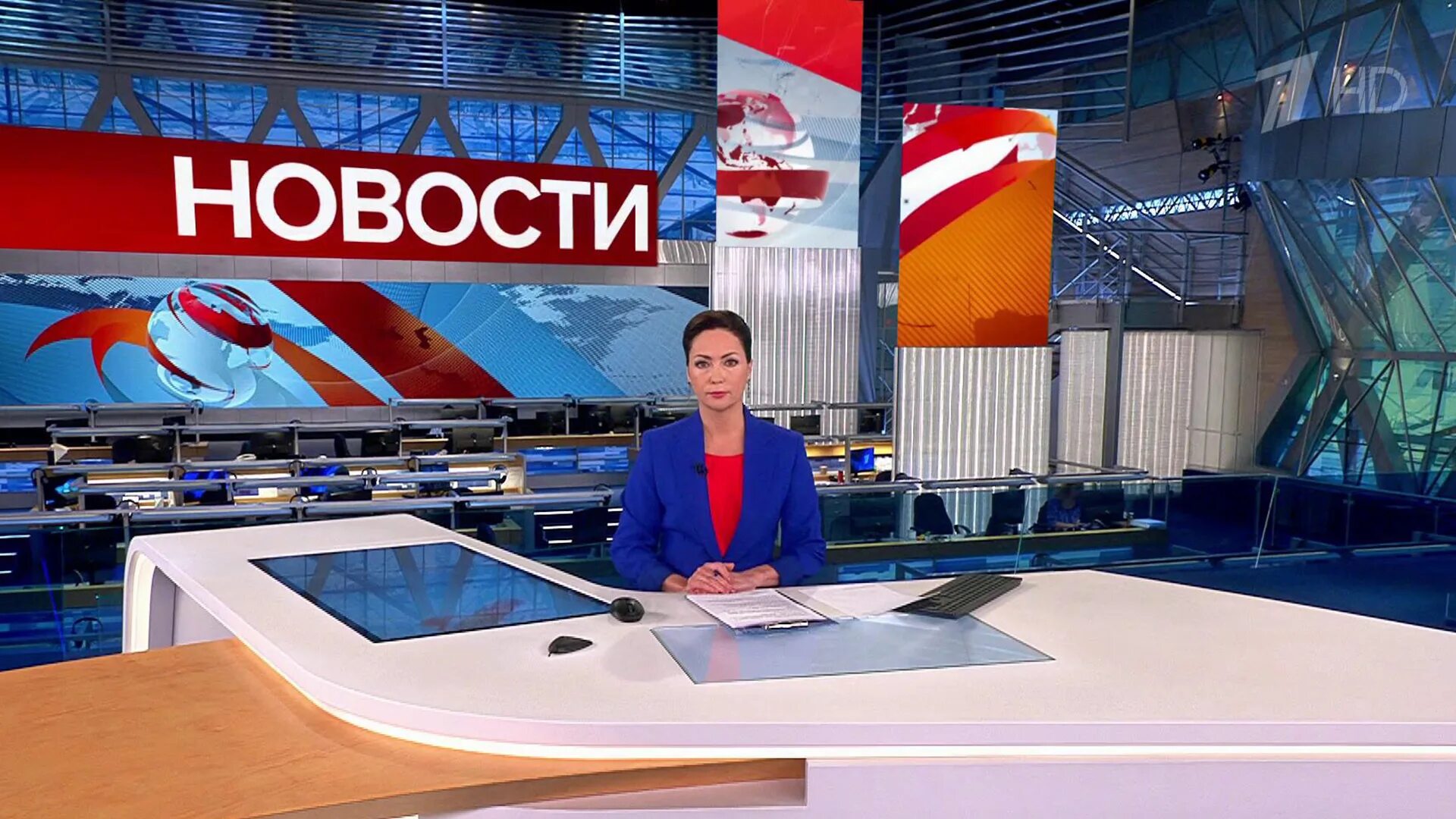 Выпуск новостей сегодня. Первый канал 09. Выпуск новостей. Выпуск новостей. Выпуск новостей.