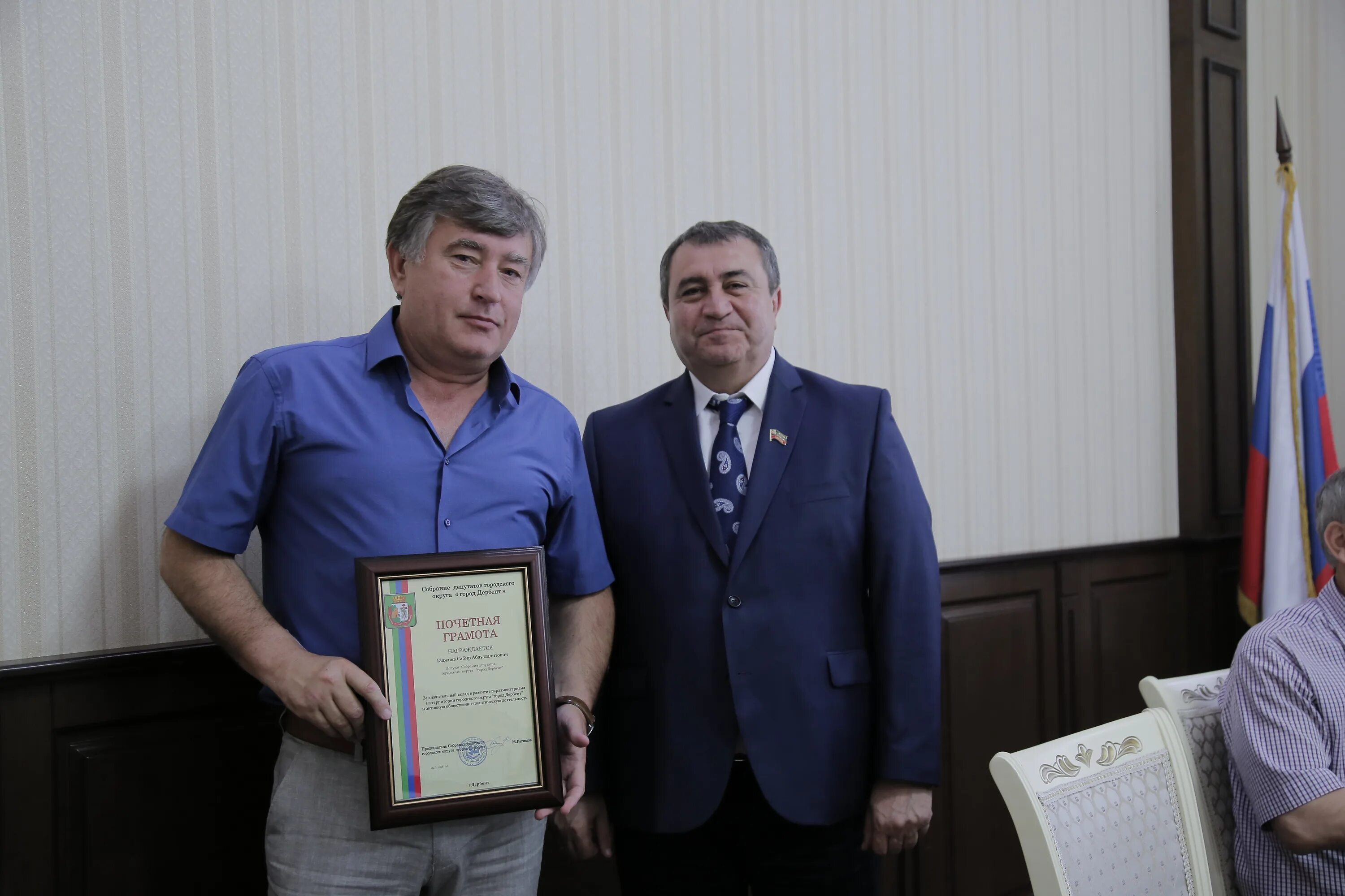 сессия собрания депутатов городского округа город дербент. сайт депутатов городского округа город дербент. депутаты дербента. депутаты дербента. заседание собрания депутатов городского округа город дербент.