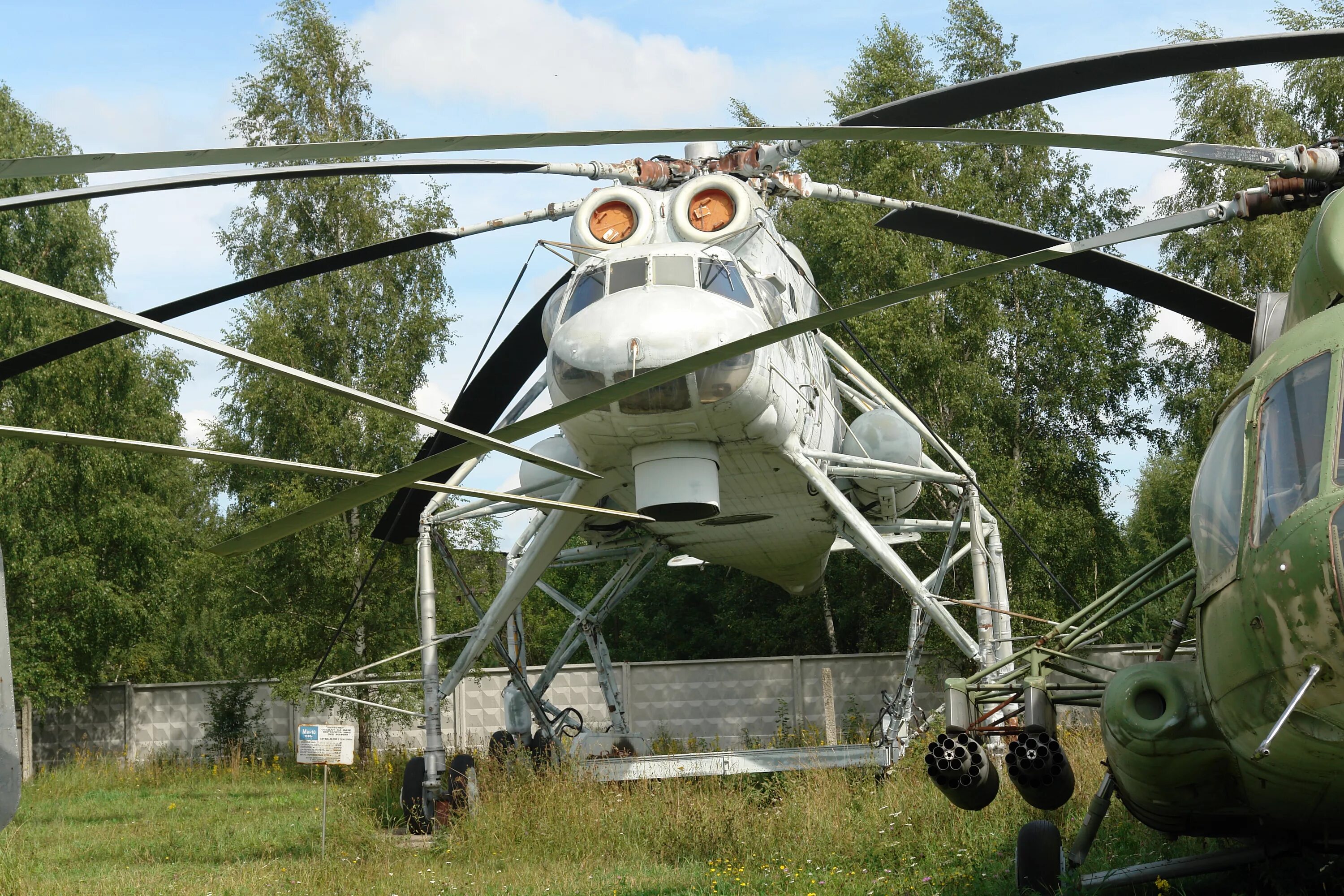 Вертолет в-12 Монино. Ми 10. Ми-10 вертолёт. Вертолет ми 10 Харке.