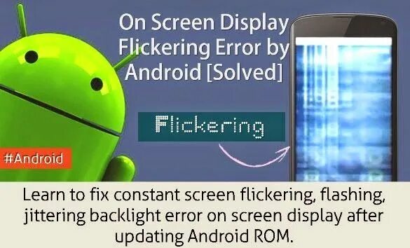 Ошибка андроид на планшете. Android fix me screen. ошибка экран андроида фото.