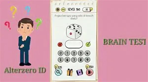 Уровень 100 в brain test как пройти. Уровень 188 BRAINTEST. Игра Brain Test уровень 42. 188 Уровень Brain тест. Brain Test уровень 63.