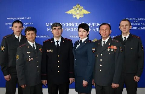 Сайт министерства внутренних дел