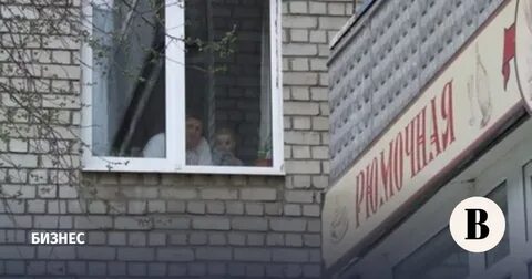 Наливайко в жилом доме