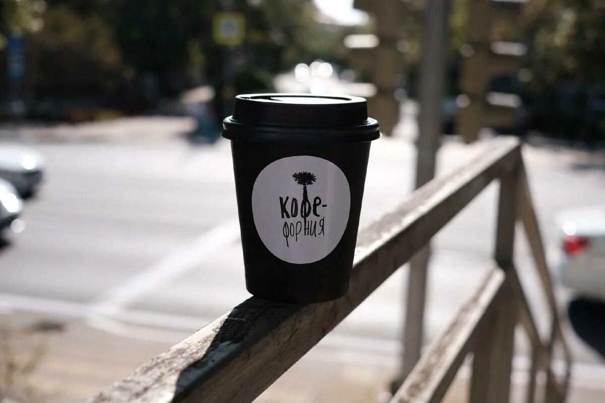 Кофефорния. Кофефорния сочи. Кофефорния сочи. Кофефорния сочи. Кофе кофефорния.