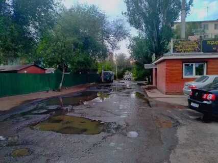Улицу заливает