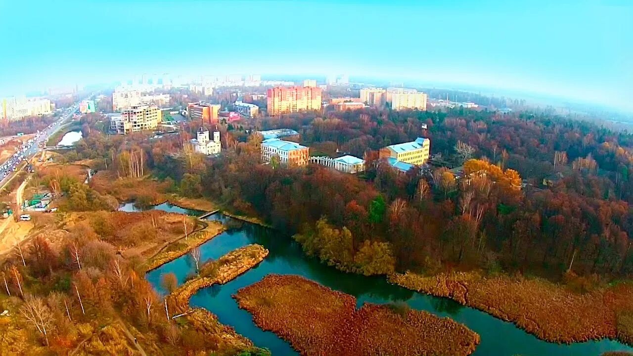 Пехорка осенью Балашиха река. Балашиха осень Пехорка. Парк Пехорка-лес Балашиха. Балашиха Пехорка храм. Балашиха рушит