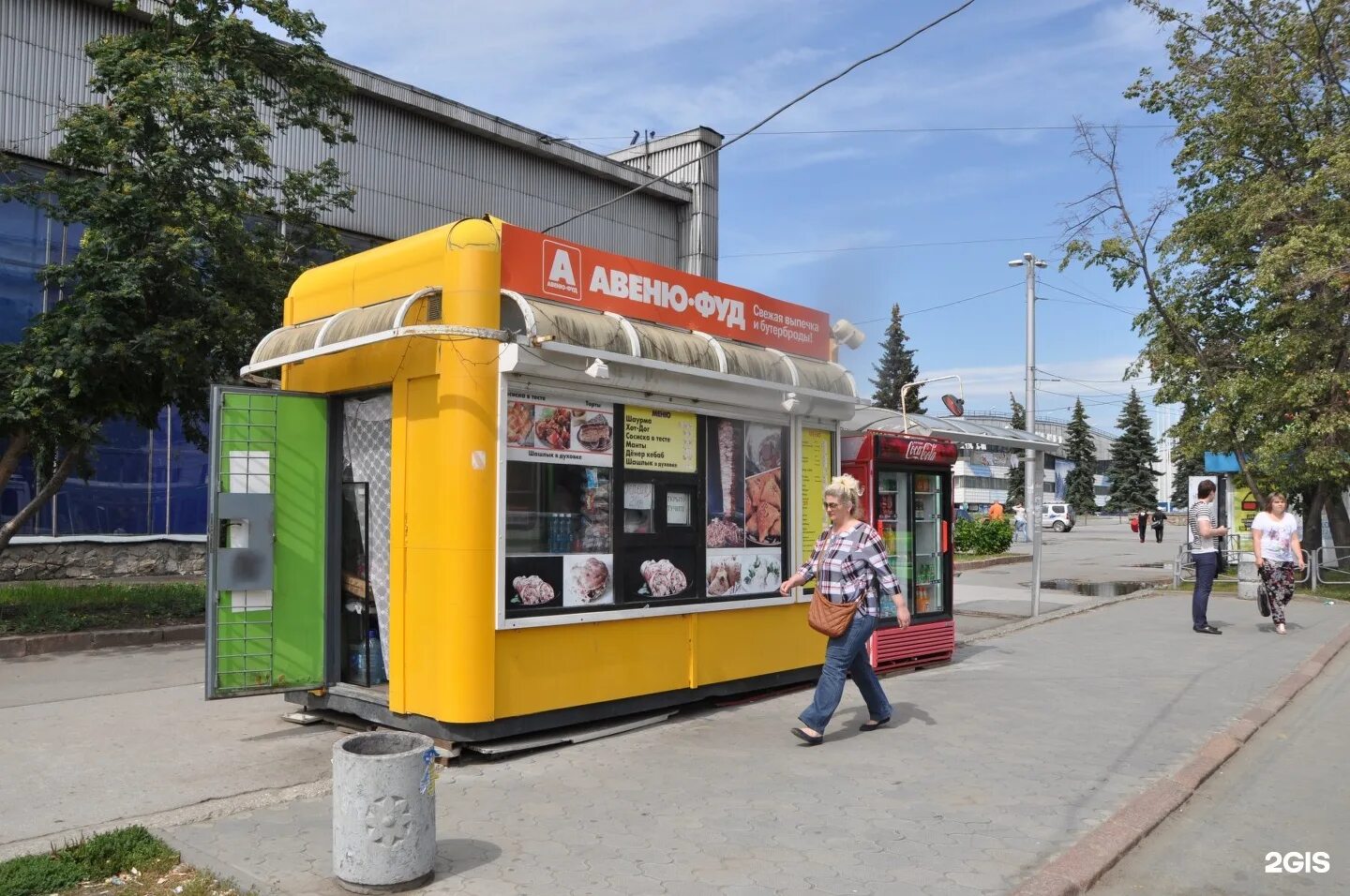 Пкп мкс производство торговых киосков и павильонов. Киоск аренда. Киоск в помещении. Павильон новосибирск. Павильоны из стекла.