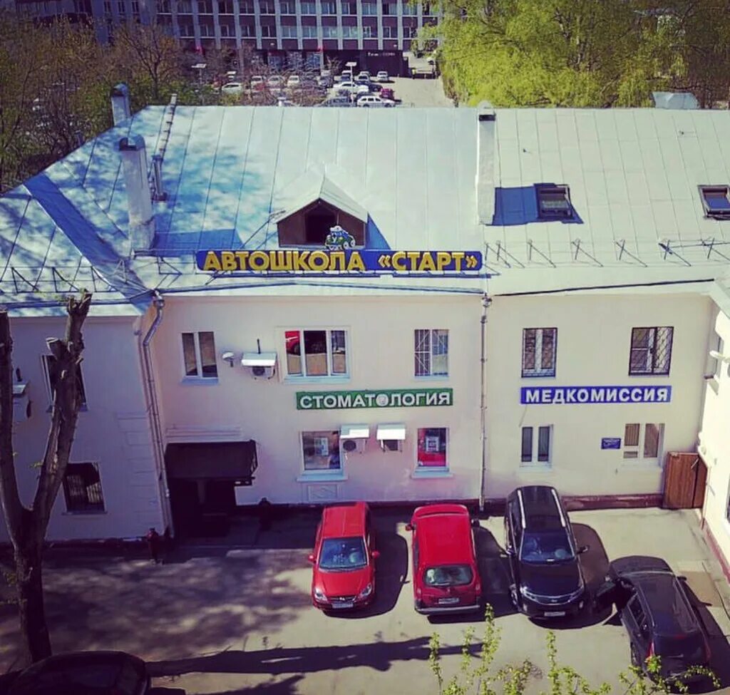автошкола авто. 5, корп. автошкола илимская. автошкола старт. автошкола в москве бескудниково.