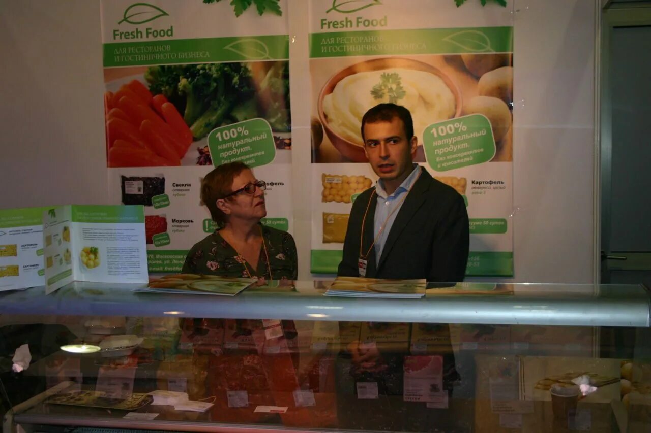 овощи "кухня". ооо фреш фуд нижний новгород. Food fresh москва. 3 с фуд ритейл поселок зеленый. свежесть логотип.