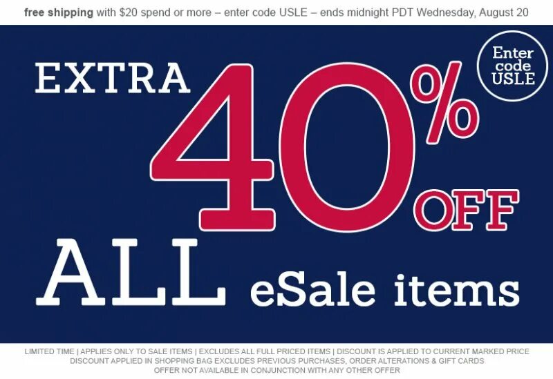 Items discount. Items discount. Объявляем скидки. Discount label. Items discount.