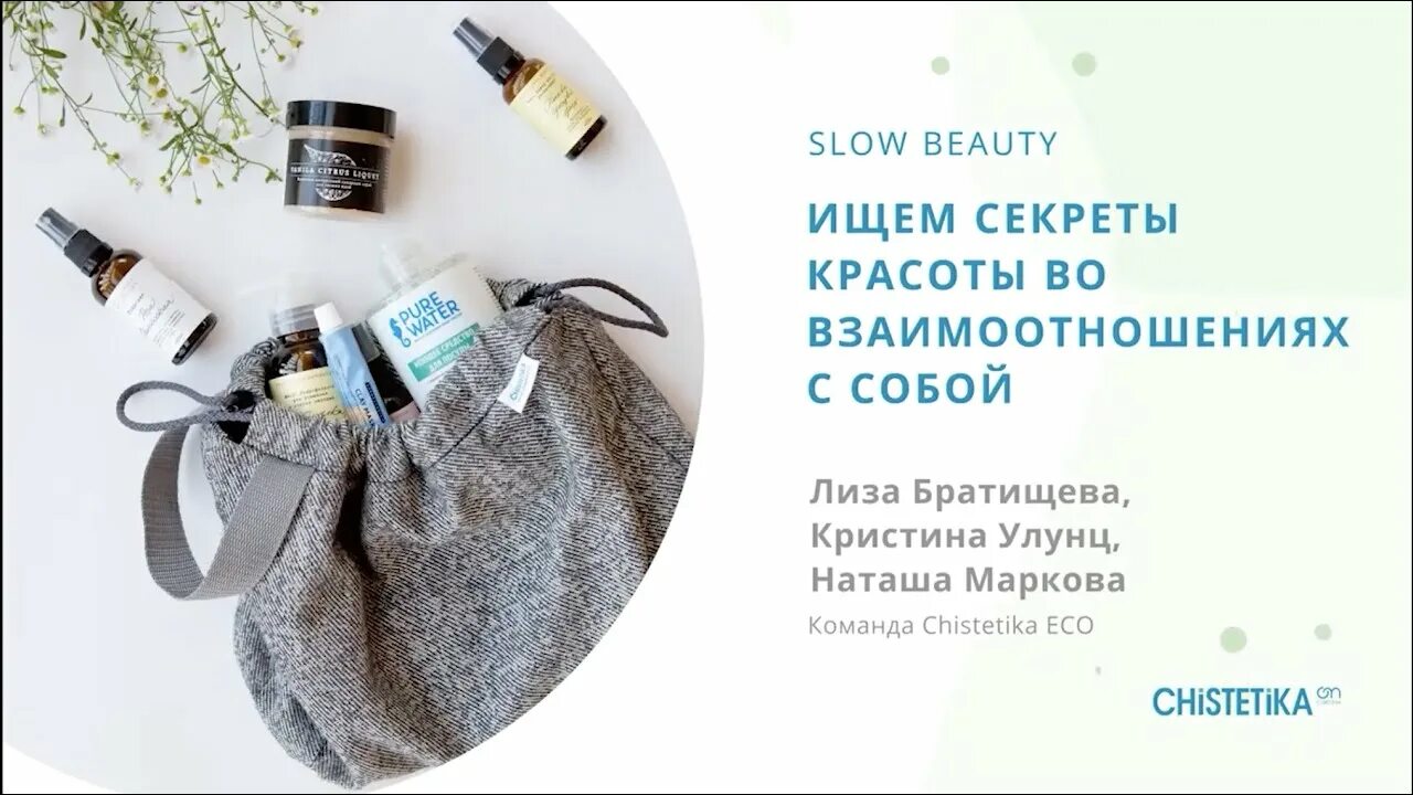 Lykke. Lykke книга майк викинг. Секреты успеха в основном никакие. Книга детский сад с окошками. Работа в америке для русских без знания.