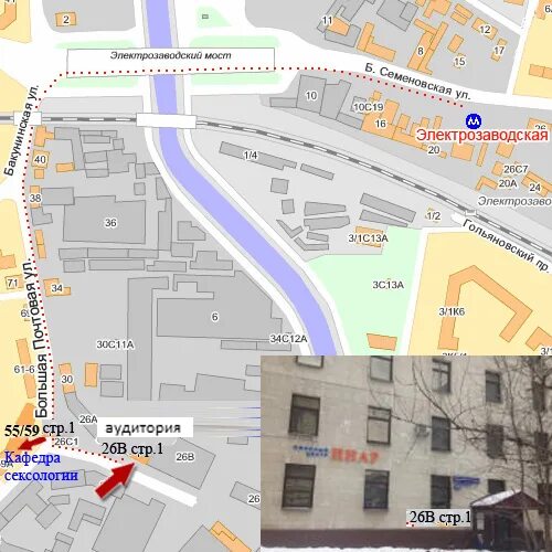 москва ул. москва электрозаводская электрозаводская улица 21 с 41. большая почтовая 18/20. большая почтовая на карте москвы. м электрозаводская, большая почтовая улица дом 26в строение 2.