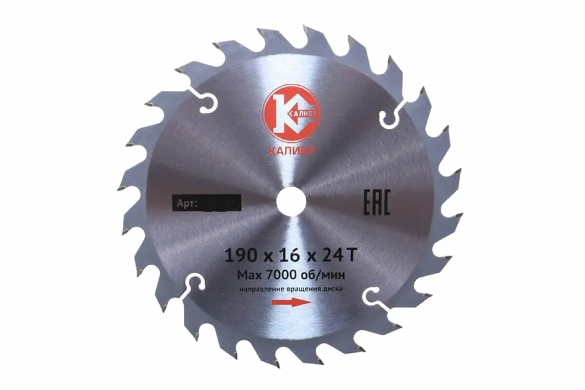 Пильный диск калибр 0000026294. Пильный диск gepard gp0902-52. Пильный диск практика эксперт 776-850 180х20 мм. Диск 190 16. Пильный диск startul st5062-60.