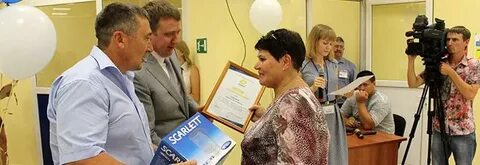 Телефон квадры липецк