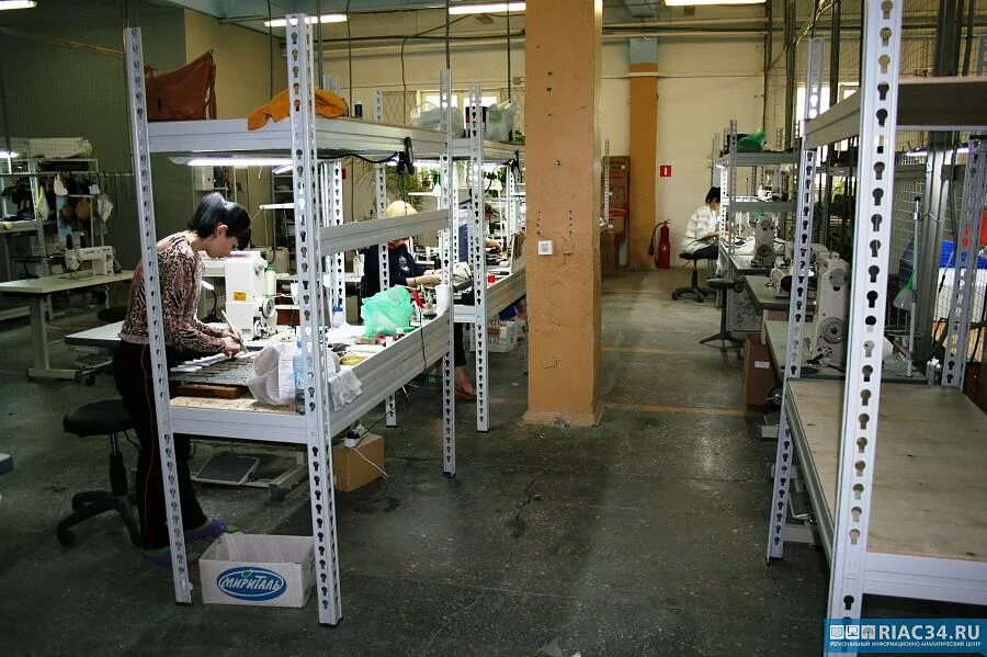 офис производители текстиль. мириталь реутов. завод у палыча в реутове. фабрика в городе реутов. сусанян шота радикович реутов.